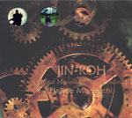 �T�E���h�g���b�N�u�l�T�`JIN-ROH�v