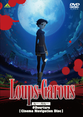 ���[���K���[ #Overture [Cinema Navigation Disc]