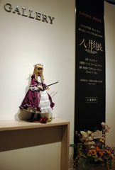 maruzen2.jpg