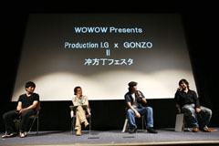 WOWOW Presents Production I.G�~GONZO���t�����t�F�X�^