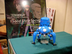 tachikoma.jpg