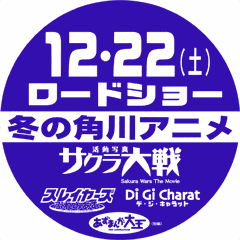 sticker.gif