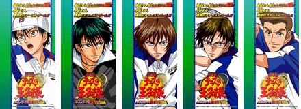 �e�j�X�̉��q�l ��l�̃T�����C THE FIRST GAME