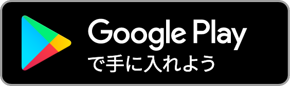 Production I G スマートフォンアプリ タテアニメ リニューアル 新作 カラダ探し 配信開始