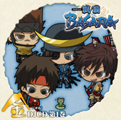 DJCD　TVアニメ「戦国BASARA」【金】第1巻