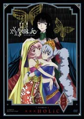 DVD「xxxHOLiC」第二巻