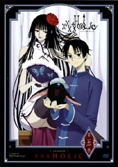 xxxHOLiC DVD「第5巻」dvd05.jpg