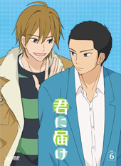 DVD「6巻」
