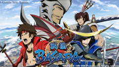 戦国BASARA トップページイラスト