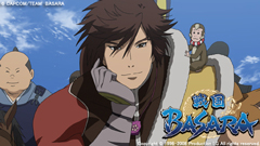 戦国BASARA トップページイラスト