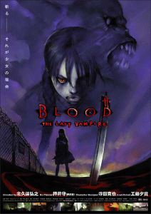 BLOOD THE LAST VAMPIREblood.jpg