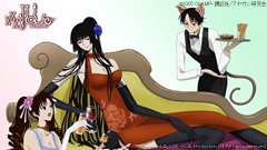 xxxHOLiC トップページイラスト