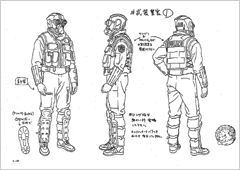 イノセンス 武装警官隊長