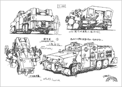 イノセンス 装甲車