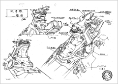 イノセンス 巡洋艦