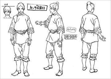 Production I G 設定資料集3 タンダ シュガ