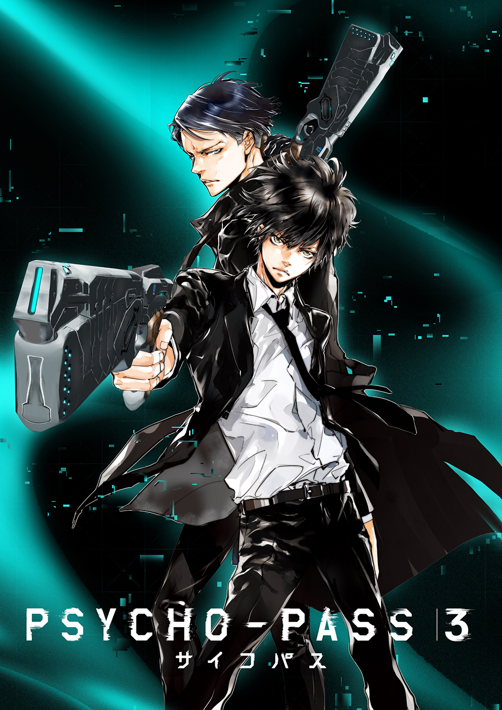 Production I G Tvアニメ Psycho Pass サイコパス ３ 制作決定