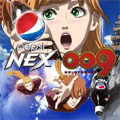 pepsi-nex-009-re-cyborg