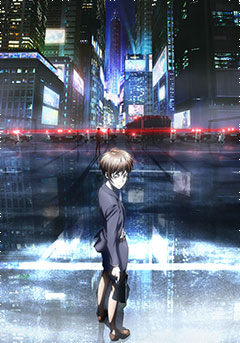 Production I G Psycho Pass サイコパス