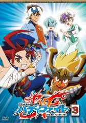 Future Card Buddyfight DVD Jacket