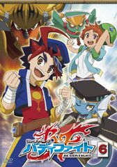 Future Card Buddyfight DVD Jacket