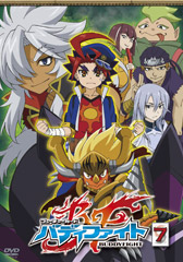 Future Card Buddyfight DVD Jacket