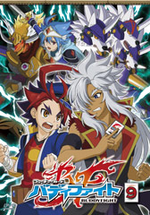 Future Card Buddyfight DVD Jacket