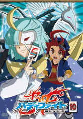 Future Card Buddyfight DVD Jacket