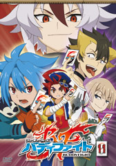 Future Card Buddyfight DVD Jacket