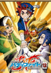 Future Card Buddyfight DVD Jacket