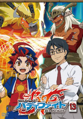 Future Card Buddyfight DVD Jacket