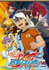 Future Card Buddyfight DVD Jacket