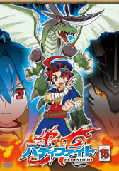 Future Card Buddyfight DVD Jacket