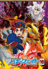 Future Card Buddyfight DVD Jacket