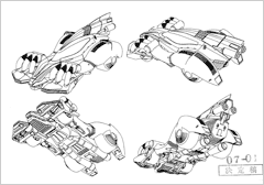 XEBEC - ディノブレイカー - 設定資料 8