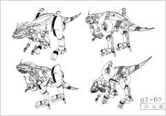 XEBEC - ディノブレイカー - 設定資料 8