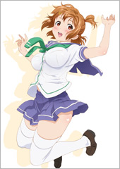 Maken-Ki! 2 Blu-ray Jacket