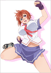 Maken-Ki! 2 Blu-ray Jacket