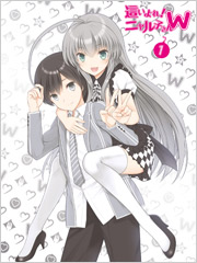Xebec 這いよれ ニャル子さんw Blu Ray Dvd Xebec 這いよれ ニャル子さんw Blu Ray Dvd