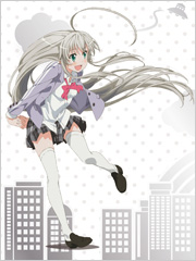 Xebec 這いよれ ニャル子さんw Blu Ray Dvd Xebec 這いよれ ニャル子さんw Blu Ray Dvd