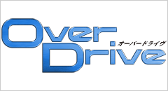 Over Drive