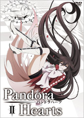 Pandora Hearts DVD Jacket