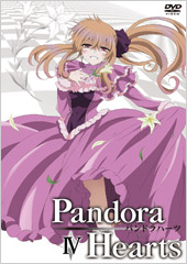 Pandora Hearts DVD Jacket