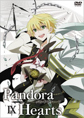 Pandora Hearts DVD Jacket