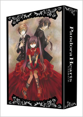 Pandora Hearts DVD BOX Jacket