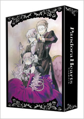 Pandora Hearts DVD BOX Jacket