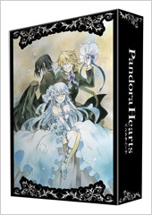 Pandora Hearts DVD BOX Jacket