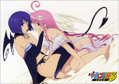 To Love-Ru Post Card