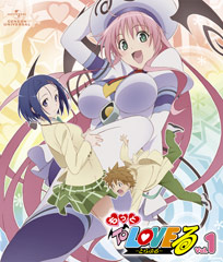 To Love-Ru Blu-ray Jacket