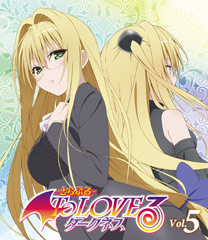 To Love-Ru Blu-ray Jacket